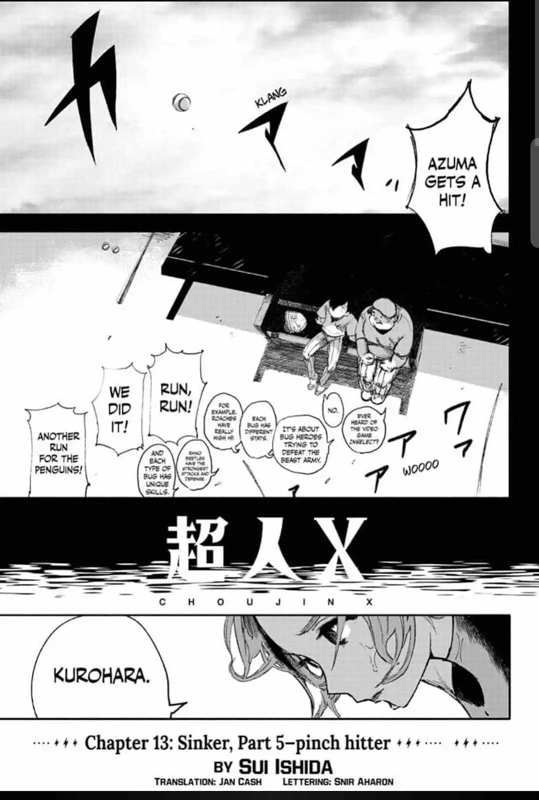 Choujin X Chapter 13 1